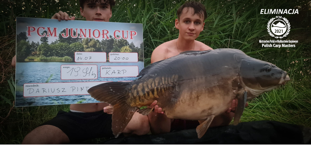 PCM Junior Cup