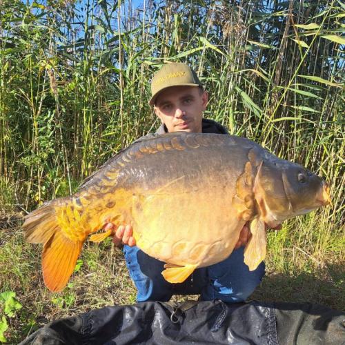 16,20 kg -  Jarosław Skorupa